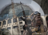 Iran-Navvab Security Ranger Company