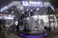 Robot Performance at 2025 WAIC in Shanghai