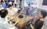 Robot Performance at 2025 WAIC in Shanghai
