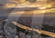 Urban Landscape Reflected by Brilliant Sunset Clouds in Nanning