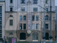 ‘Poetry pulled me out of the abyss’: keeping culture alive in Kharkiv