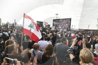 Lebanon Blast Anniversary