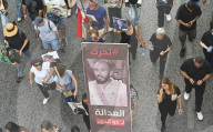 Lebanon Blast Anniversary