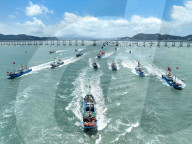 Marine Fishing
