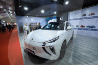 Nepal Automobile Importers And Manufacturers Association (NAIMA) Mobility Expo 2025