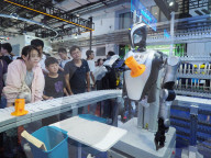 2025 World Robot Conference in Beijing
