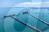 Qingdao Port Crude Oil Terminal
