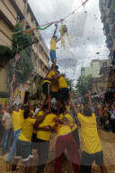 Dahi-handi Festival On Janmashtami In India. 