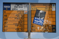 Israel nationwide protest and strike for ceasefire and hostages' release