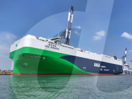 World Largest Roll-on/roll-off Ship For Automobiles