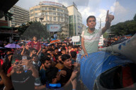 Engineering Students' Blockade
