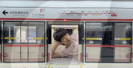 Metro station and train for cats