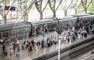 Nanjing Railway Station