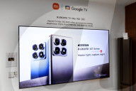 Mobile World Congress Barcelona 2025