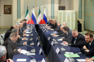 Shanghai Cooperation Organization (SCO) Summit