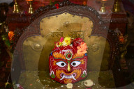 Preparations For Indra Jatra 2025 In Kathmandu, Nepal
