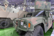 11th World Radar Expo in Hefei