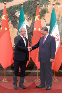 Shanghai Cooperation Organization (SCO) Summit