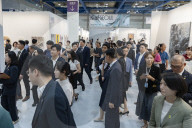Kiaf–Frieze Seoul 2025