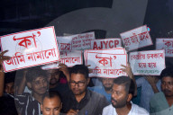 CAA Protest In Assam