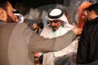 Syrian President Ahmed Al-Sharaa Inaugurates Development Fund For Syria’s Reconstruction