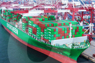 Foreign Trade Container