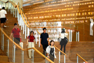 Beijing City Library