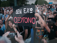 Athens Rally Demands Justice For Tempi Train Disaster Victims On 6th Of September 