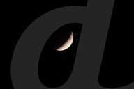Lunar Eclipse In India 