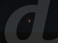 Baghdad To Witness A Total Blood Lunar Eclipse On Sunday Evening, September 7, 2025
