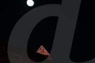 Scenes Of The Blood Moon Eclipse At The Pyramids 