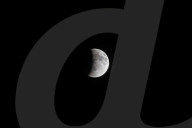 Lunar Eclipse In Jaipur 