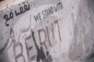 Five Years From The Beirut Port  Explosion