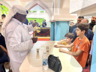 The 26th Baghdad International Book Fair Kicks Off With Broad Arab Participation.