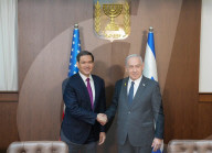 Rubio in Israel