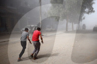 Israeli Airstrike In Gaza, Palestine