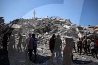 Israeli Airstrike In Gaza, Palestine