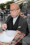 A Big Bold Beautiful Journey New York Premiere - AMC Lincoln Square Red Carpet