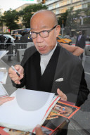 A Big Bold Beautiful Journey New York Premiere - AMC Lincoln Square Red Carpet