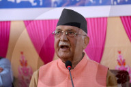 Former Nepali Prime Minister KP Sharma Oli Makes Public Appearance Since September 8 Gen-Z Revolution