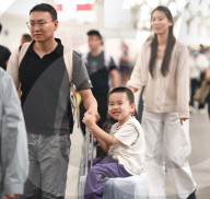 The National Day Holiday  Transportation Launched