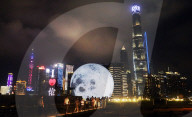 Super Moon Art Light Show on the Bund in Shanghai
