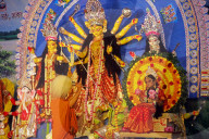 Kumari Puja Held In Dhaka