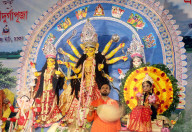 Kumari Puja At Ramakrishna Mission, Dhaka