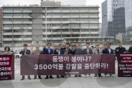 Protests U.S. Treatment Of Korean Workers And $350 Billion Demands In Seoul