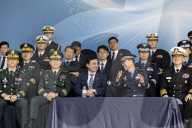 77th Anniversary Of Republic Of Korea Armed Forces Day
