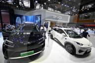 2025 Nanjing International Auto Show