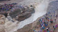 Yellow River Hukou Waterfall