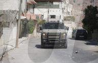 Israeli army conducts military operation in Nablus
