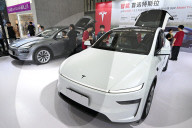 2025 Nanjing International Auto Show